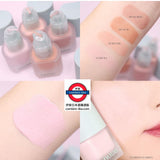 韓國 NUSE mousse care blush
幕絲柔滑胭脂液