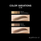 KATE 3D造型眉彩餅限定版人氣10色