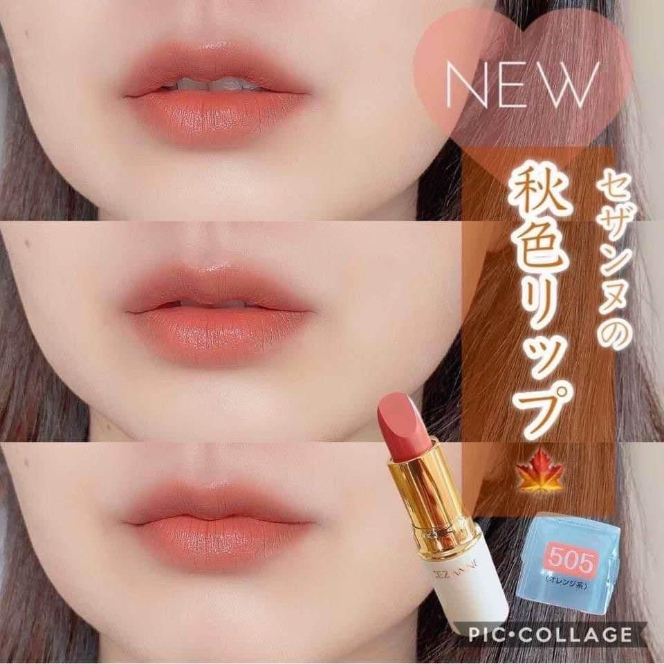 日本cezanne 潤彩唇膏💄新色505 – 伊家日本直購通販iika Store