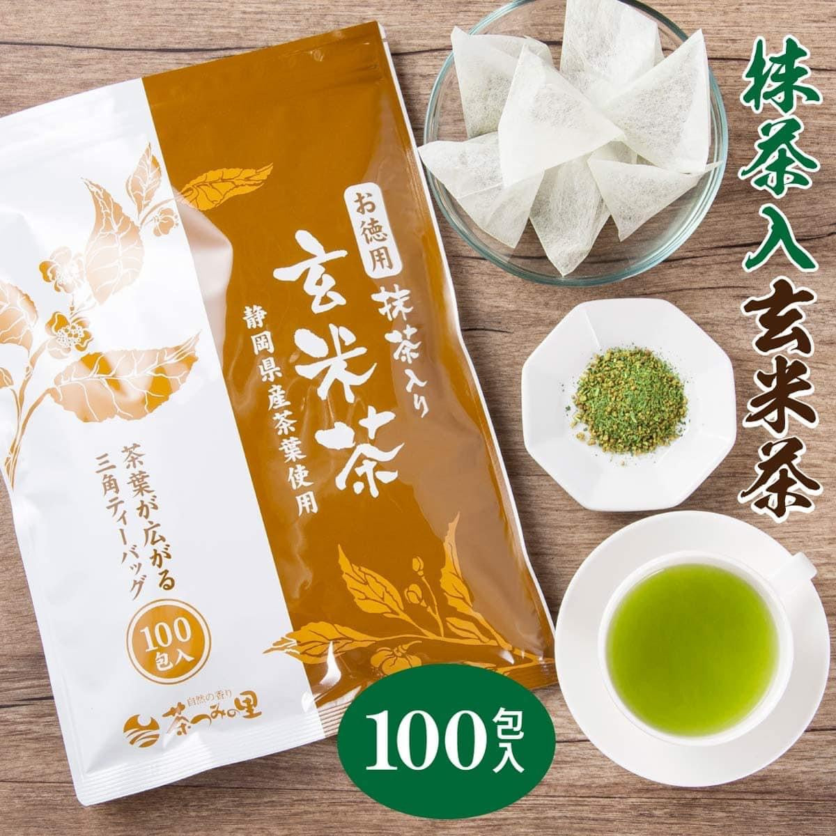 時代　茶入　染付　福康寧寿字紋　木箱入 時代 茶入 染付 福康寧寿字紋 木箱入 祥見知生選