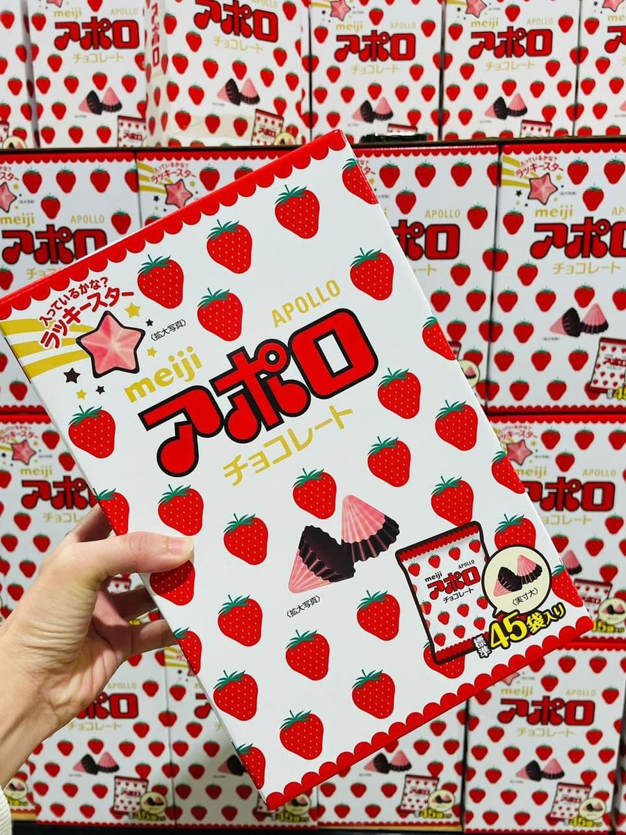 📛日本Costco 📛Meiji 明治士多啤梨朱古力(一盒45小袋) – 伊家日本直購