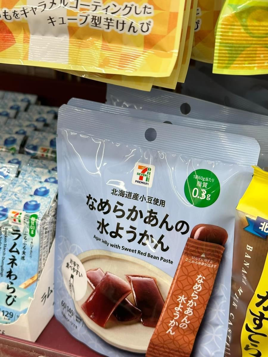 711水羊羹– 伊家日本直購通販iika Store