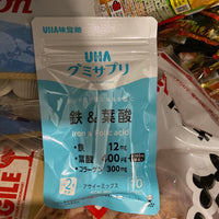 現貨日本Costco 日本製 UHA 鐵&葉酸味覺糖10日份