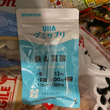 現貨日本Costco 日本製 UHA 鐵&葉酸味覺糖10日份