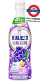 可爾必思 calpis 濃縮 乳酸菌飲料 470ml