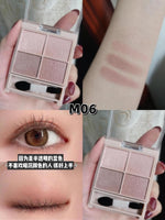 Canmake Silky Souffle Eyes四色眼影￼