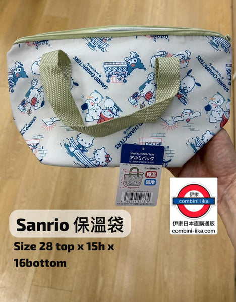 Sanrio 保溫袋