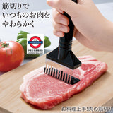 日本製 下村工業 抗菌 切肉筋嫩肉神器￼ VB-625