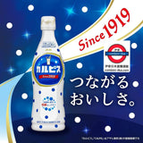 可爾必思 calpis 濃縮 乳酸菌飲料 470ml