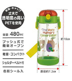SKATER PET 480ml吸管水樽 SNOOPY