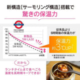 日本【可洗碗機】象印 真空保溫壺 系列