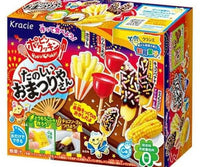 日本Kracie DIY知育果子系列食玩
