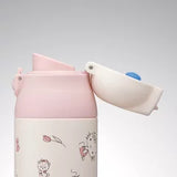 日本Skater 保温水壺500ml  USAGI