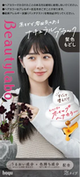 日版Beautylabo 泡沫染髮