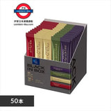 日本製 AGF BLACK IN BOX 產地拼配即沖黑咖啡 50條裝