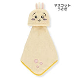 Japan character Hanging towel