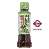 日本 TOPVALU 靜岡縣產本山葵芥末風味醬
