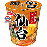 日本 acecook 當地的一杯 城市杯麵系列
