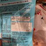 現貨日本Costco 日本製 UHA 鐵&葉酸味覺糖10日份
