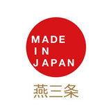 日本製 下村工業 抗菌 切肉筋嫩肉神器￼ VB-625