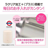 日本【可洗碗機】象印 真空保溫壺 系列