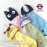 Japan character Hanging towel