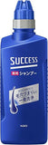 日本花王 KAO SUCCESS 深層清潔無矽洗頭水