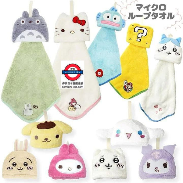 Japan character Hanging towel