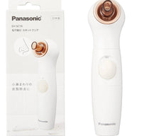 日本製 Panasonic 吸黑頭機 EH-CS10