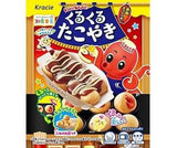 日本Kracie DIY知育果子系列食玩