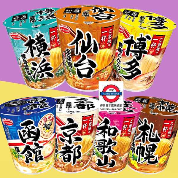日本 acecook 當地的一杯 城市杯麵系列