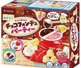 日本Kracie DIY知育果子系列食玩