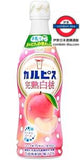 可爾必思 calpis 濃縮 乳酸菌飲料 470ml