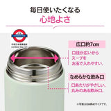 日本【可洗碗機】象印 真空保溫壺 系列