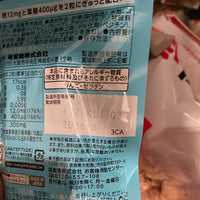 現貨日本Costco 日本製 UHA 鐵&葉酸味覺糖10日份