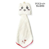 Japan character Hanging towel