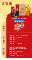 日版正官庄EVERYTIME 高麗蔘精33支