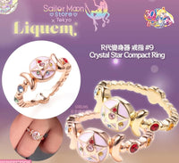 Sailor Moon Store × Liquem 第5彈！