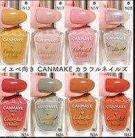 Canmake 指甲油
