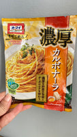 Omai 特濃蛋黃卡邦尼￼
