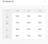 四月限定 日本 HONEY UV防曬涼感連帽外套