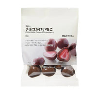 Muji chocolate coated strawberry 50g
