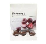 Muji chocolate coated strawberry 50g