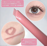 日本 CANMAKE Airy Extension Liner 輕盈感斜角眼線筆