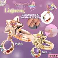 Sailor Moon Store × Liquem 第5彈！
