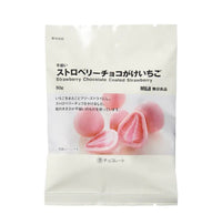 Muji strawberry chocolate coated strawberry 50g