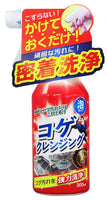 日本友和牌焦痕去除清潔劑300ml