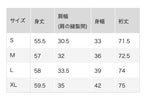 日本 UNIQLO 極暖 HEATTECH 羊絨混紡羅紋高領長袖上衣
