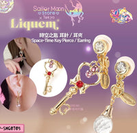 Sailor Moon Store × Liquem 第5彈！