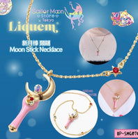 Sailor Moon Store × Liquem 第5彈！